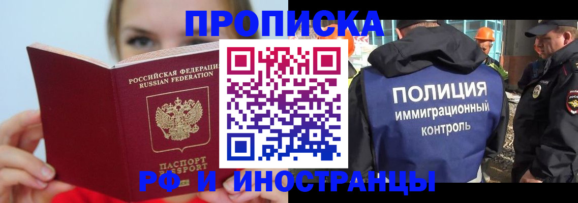 форма 3 в Уварово